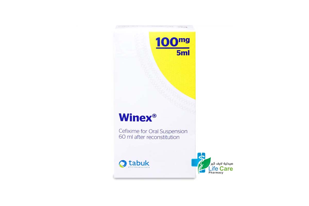 WINEX 100MG SYP 60 ML - Life Care Pharmacy