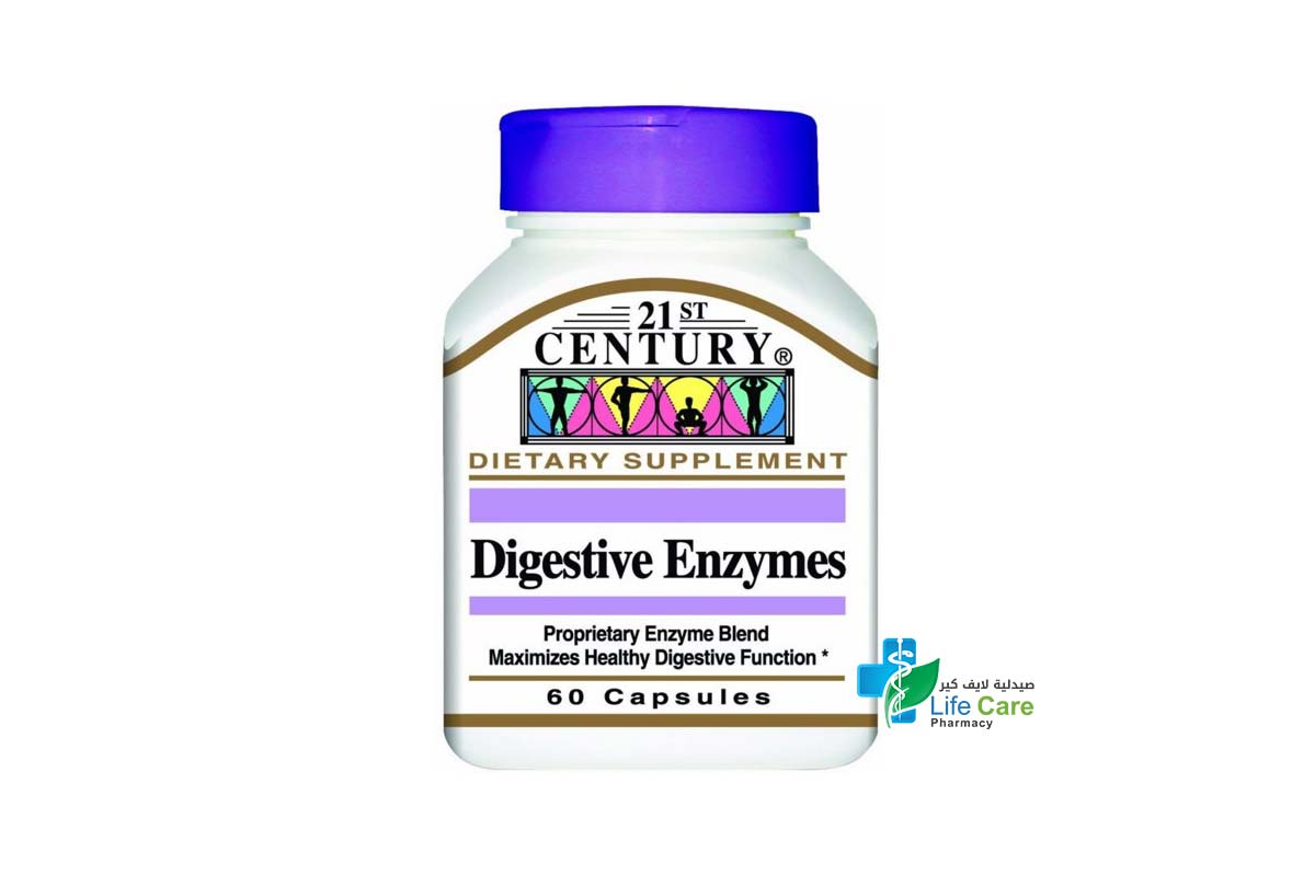 21 CENTURY DIGESTIVE ENZYMES 60 CAPSULES - Life Care Pharmacy