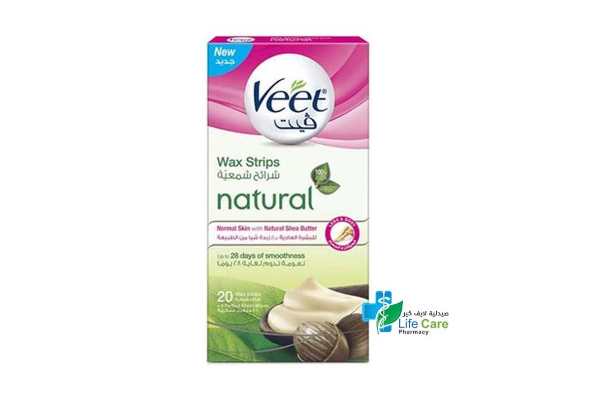 VEET WAX STRIPS NATURALS SHEA BUTTER 20 WAX STRIPS - صيدلية لايف كير