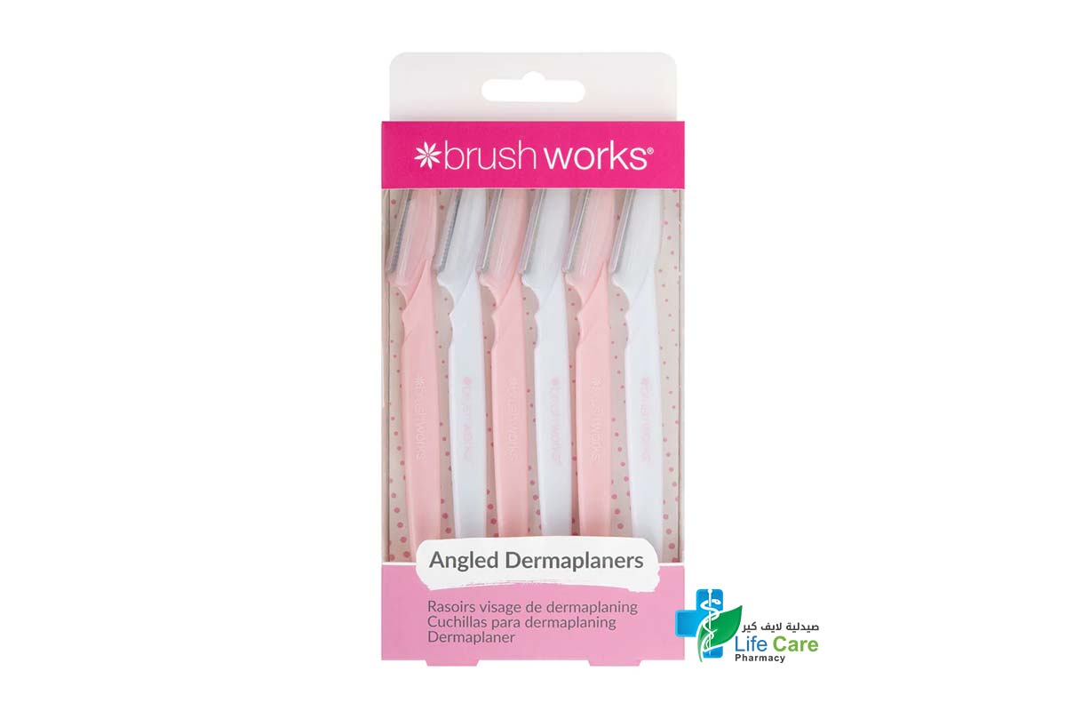 BRUSH WORKS ANGLED DERMA PLANERS PACK OF 6 PCS - Life Care Pharmacy