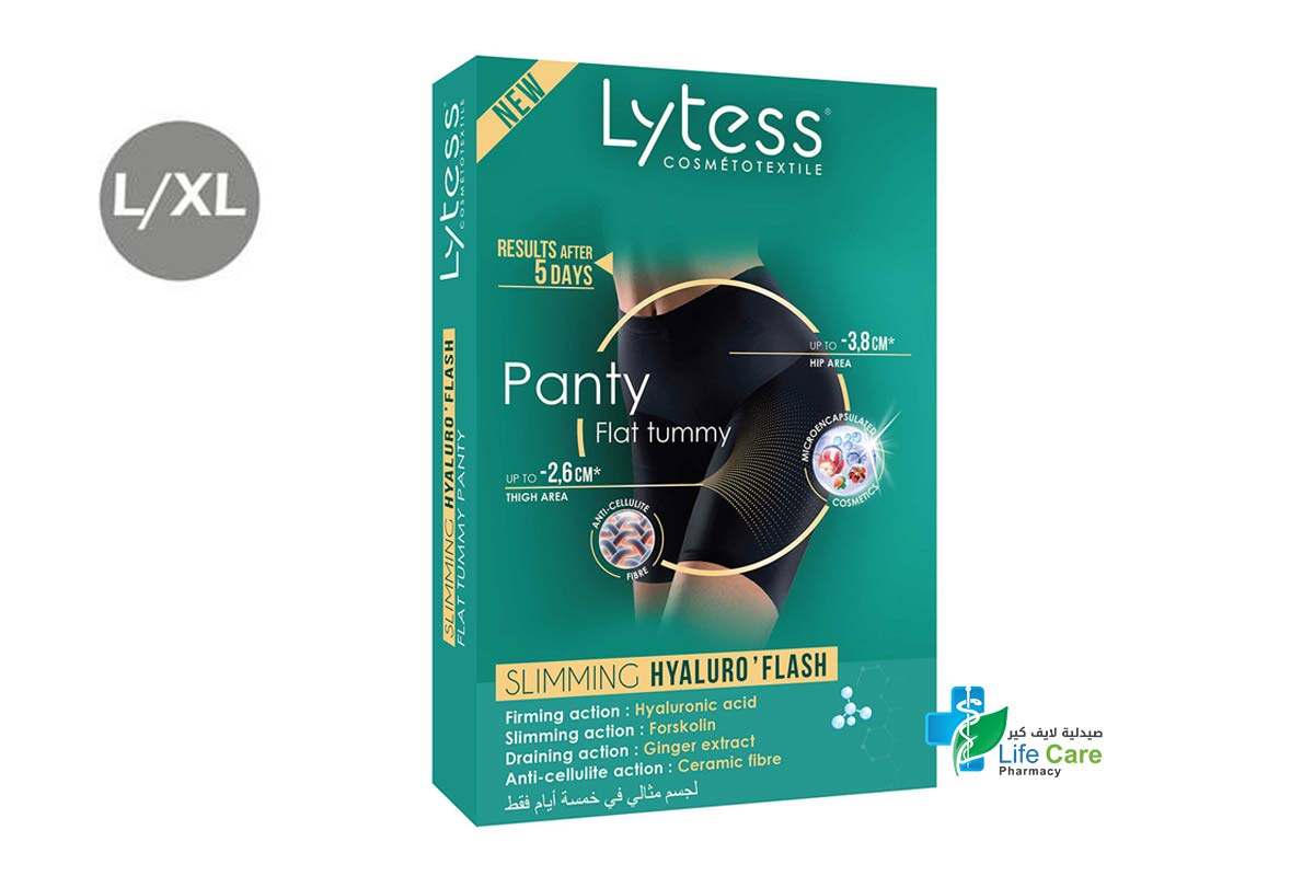 LYTESS PANTY FLAT TUMMY SLIMMING HYALURO FLASH BLACK SIZE L AND XL - Life Care Pharmacy