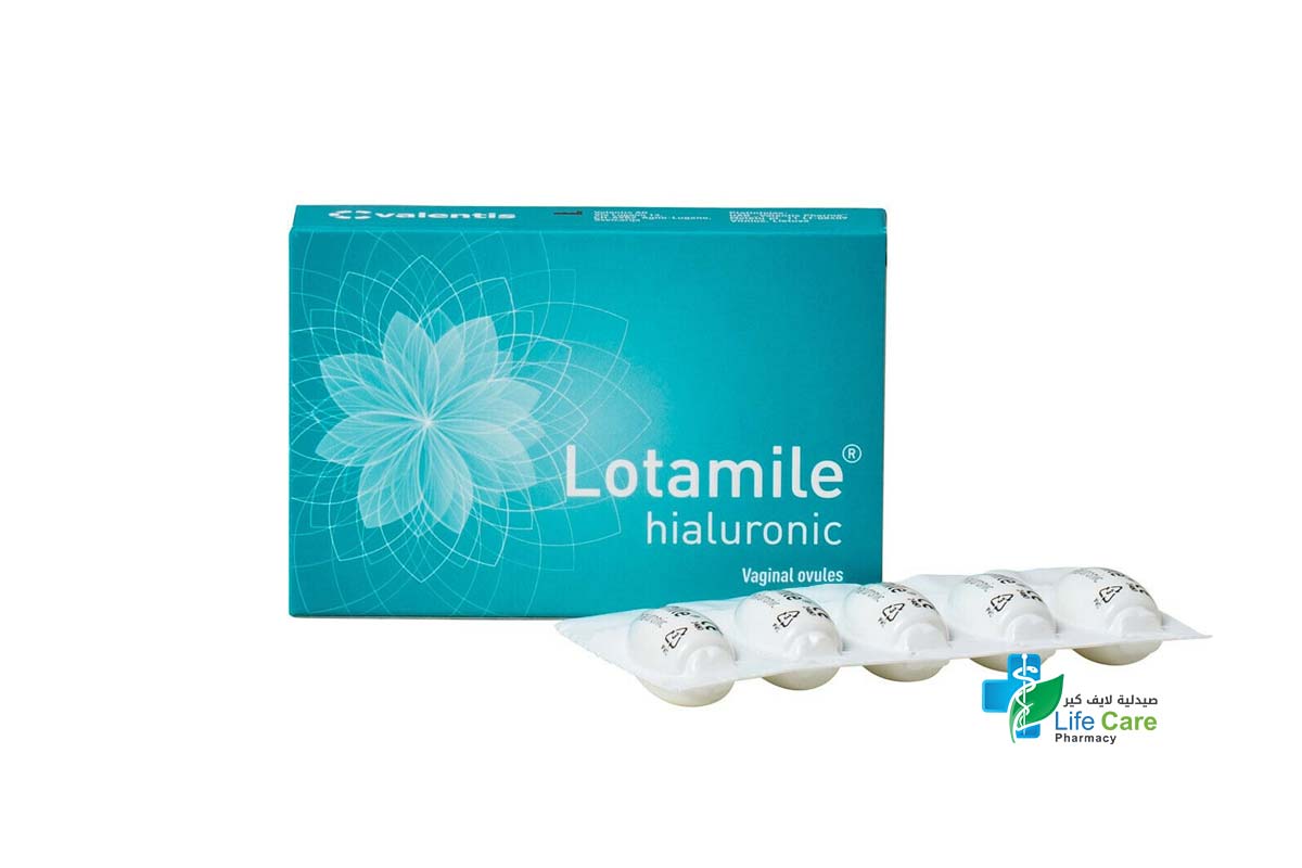 LOTAMILE HIALURONIC 5 VAGINAL OVULES - Life Care Pharmacy