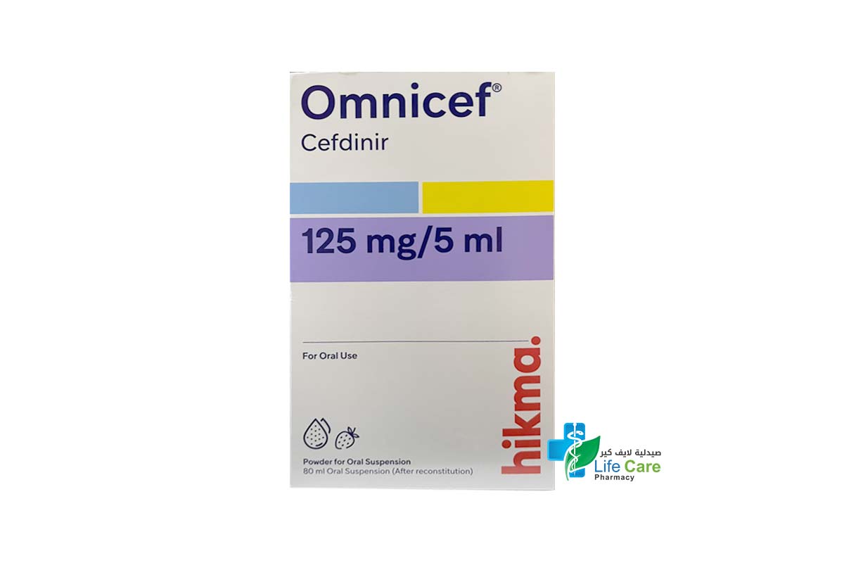 OMNICEF 125 MG 5 ML 80 ML SUSPENSION - Life Care Pharmacy