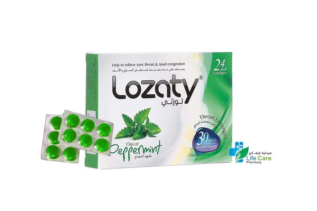 LOZATY PEPPERMINT FLAVOR 24 LOZENGES - Life Care Pharmacy