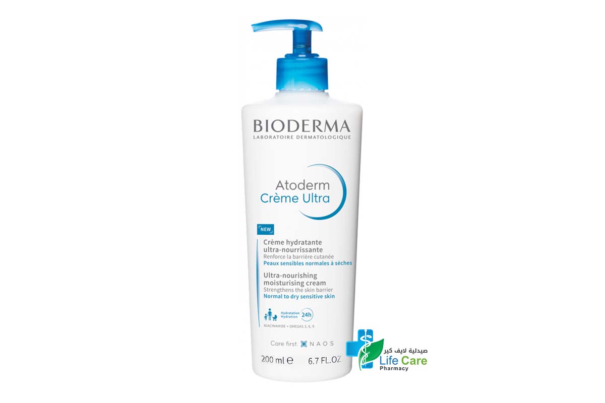 BIODERMA ATODERM CREAM 200ML - Life Care Pharmacy