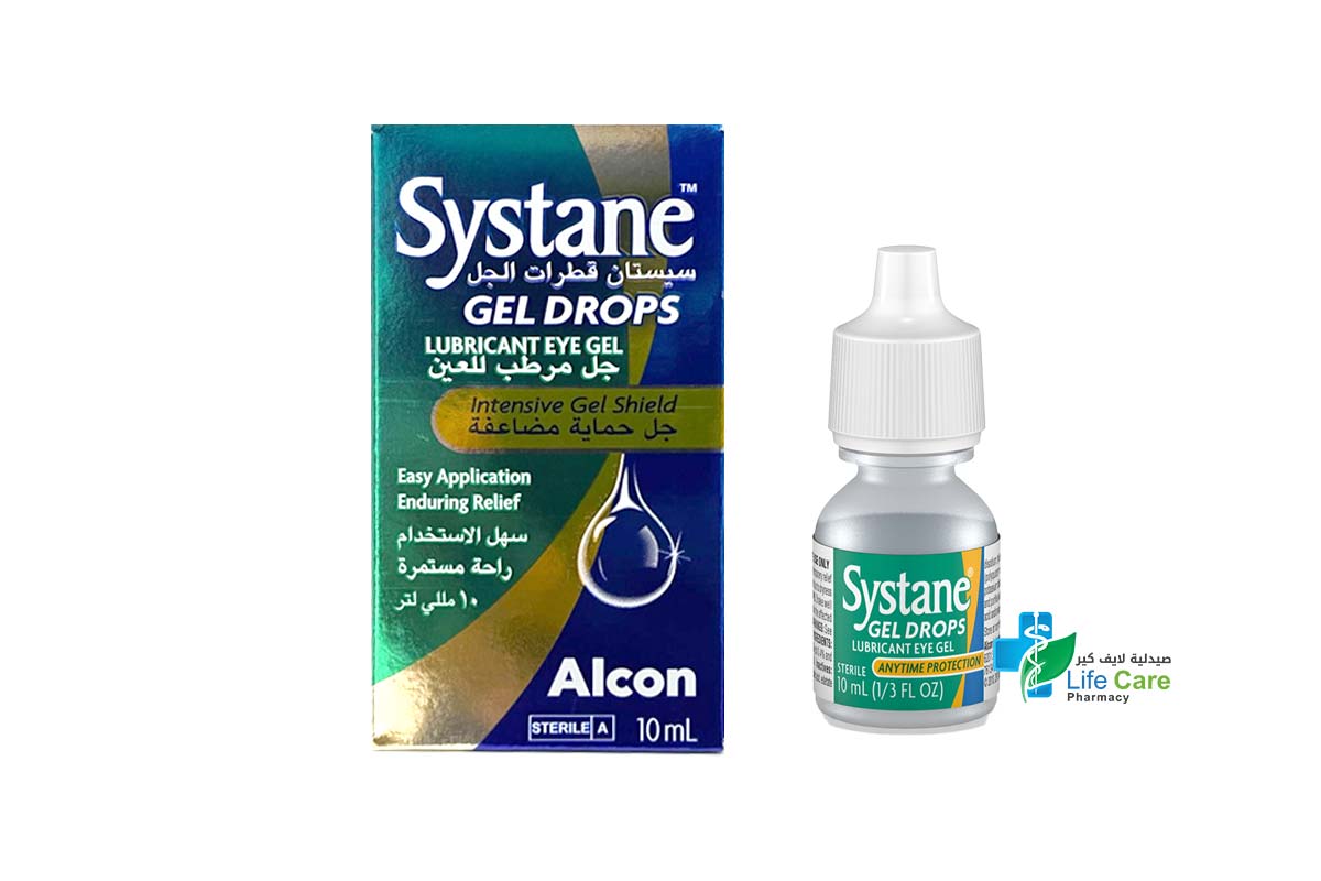 SYSTANE GEL DROP 10ML - Life Care Pharmacy