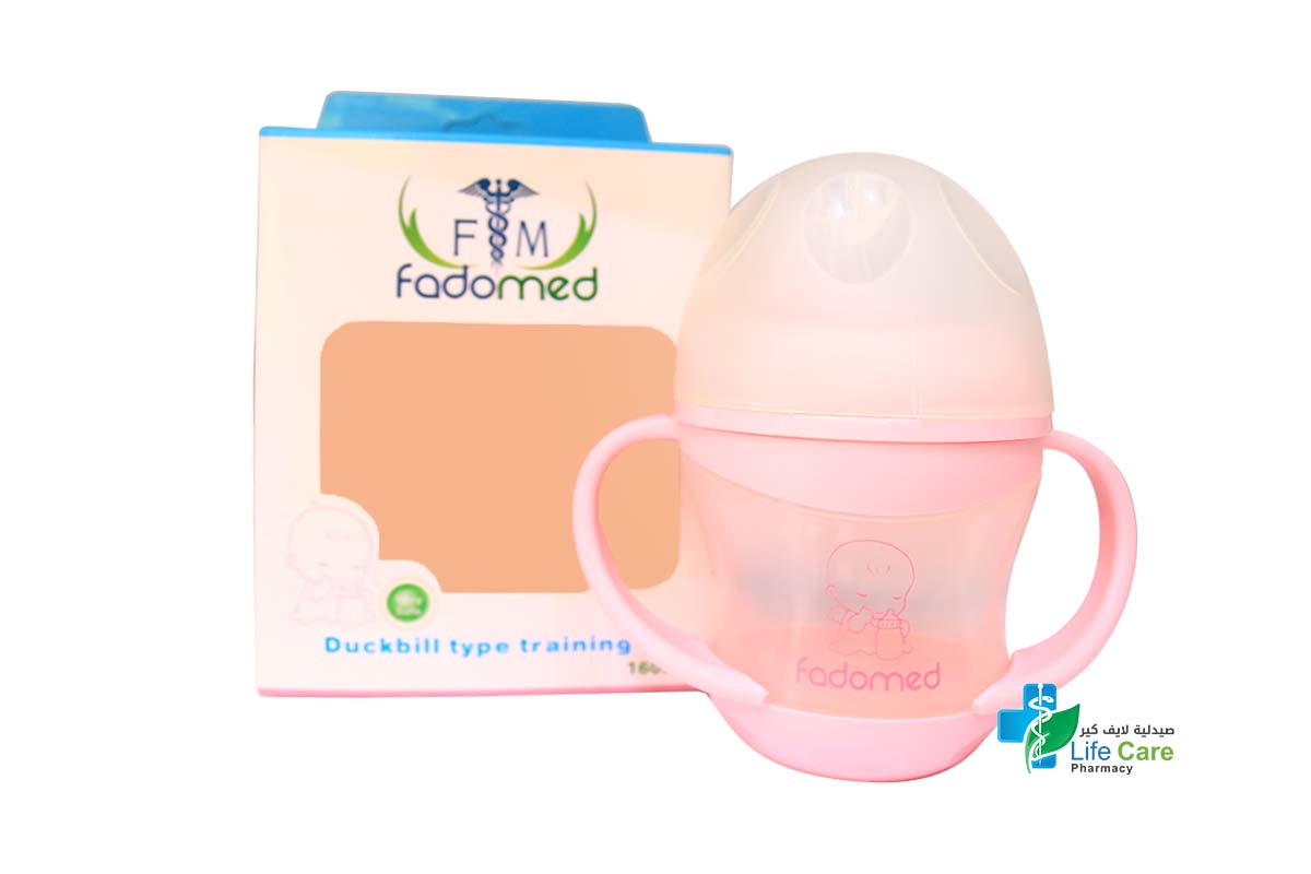 FADOMED DUCKBILL TYPE TRAINING CUP PINK 160 ML - Life Care Pharmacy