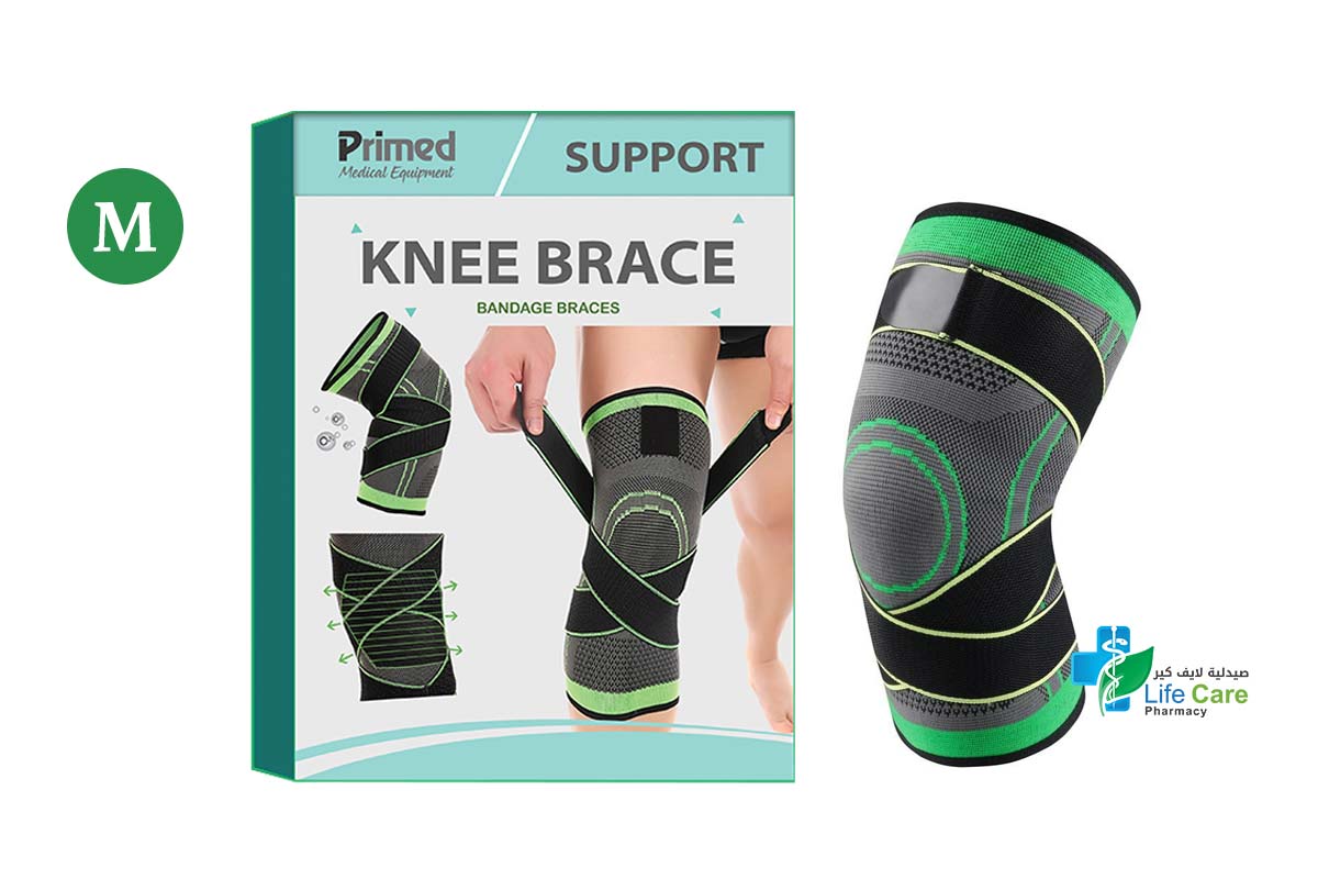 PRIMED KNEE BRACE WITH SUPPORT DARK GREEN SIZE MEDIUM - Life Care Pharmacy