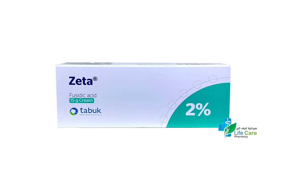 ZETA CREAM 2% 15 GM - Life Care Pharmacy