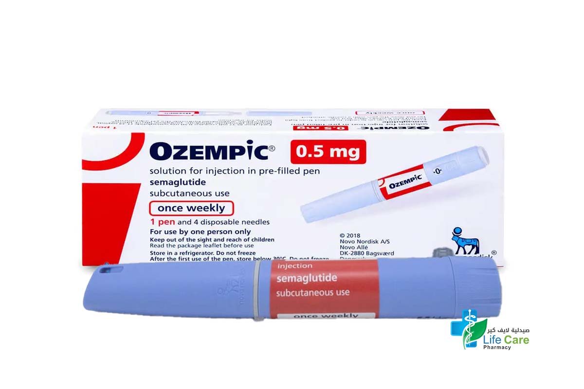 OZEMPIC 0.5MG SOLUTION FOR INJECTION 1 PEN - صيدلية لايف كير