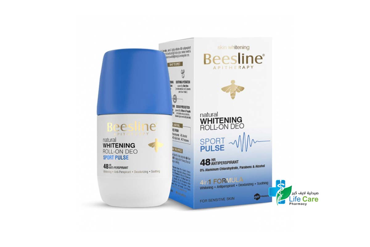 BEESLINE NATURAL WHITENING ROLL ON DEO SPORT PULSE 48HR 50 ML - Life Care Pharmacy