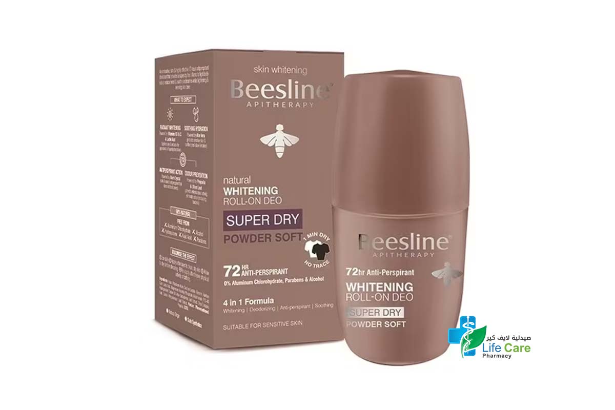 BEESLINE NATURAL WHITENING ROLL ON DEO SUPER DRY POWDER SOFT 72HR 50 ML - Life Care Pharmacy