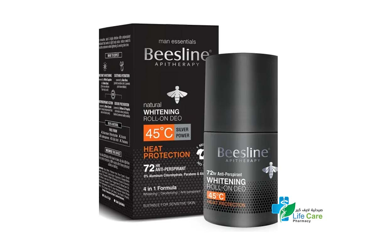 BEESLINE NATURAL WHITENING ROLL ON DEO 45C SILVER POWER HEAT PROTECTION 72HR 50 ML - صيدلية لايف كير