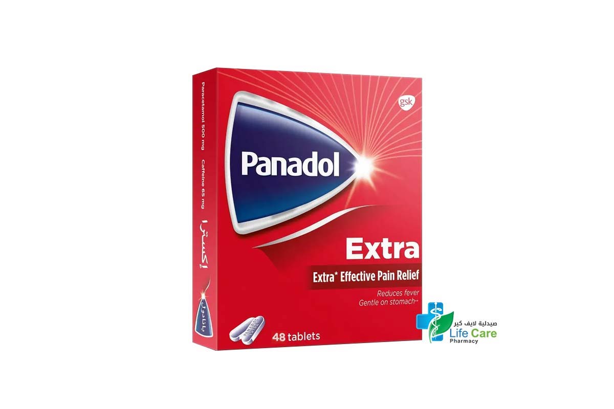 PANADOL EXTRA 48 TABLETS - صيدلية لايف كير