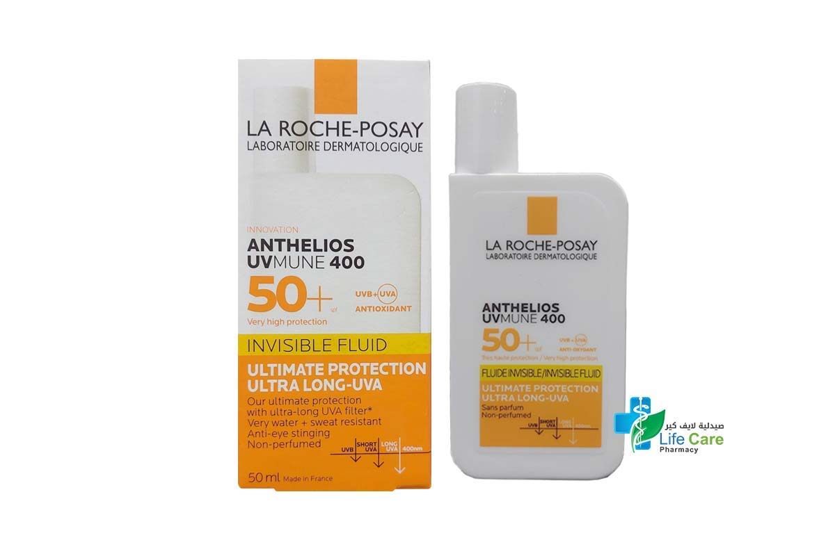 LA ROCHE POSAY INNOVATION ANTHELIOS UV MUNE 400 SPF50 PLUS FLUID INVISIBLE 50ML - صيدلية لايف كير