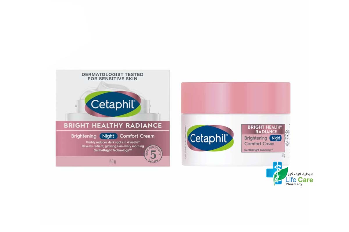 CETAPHIL BRIGHT HEALTHY RADIANCE FACE NIGHT CREAM 50GM - Life Care Pharmacy