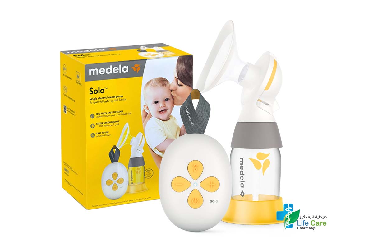 MEDELA SOLO SINGLE ELECTRIC BREAST PUMP - Life Care Pharmacy