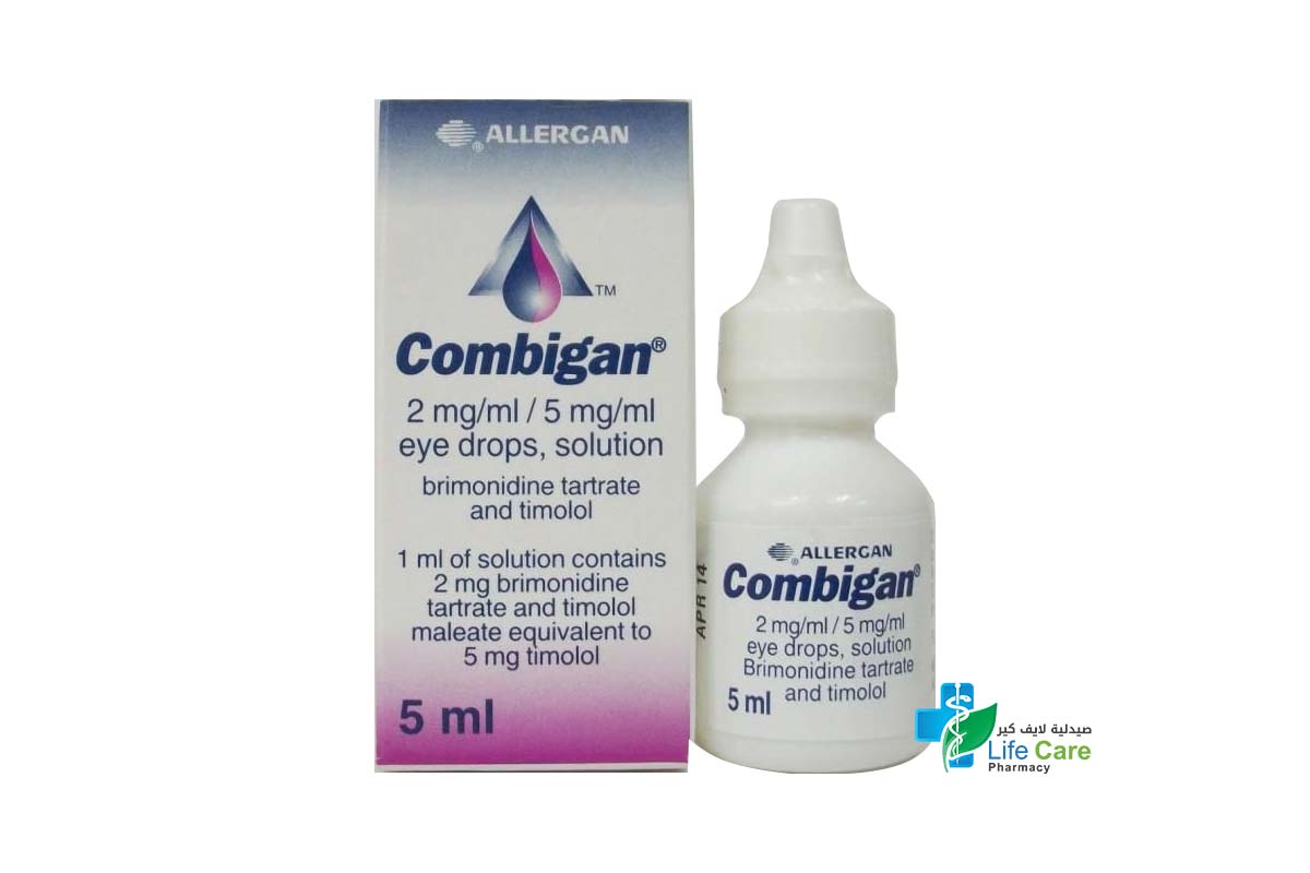 COMBIGAN EYE DROPS 5 ML - Life Care Pharmacy