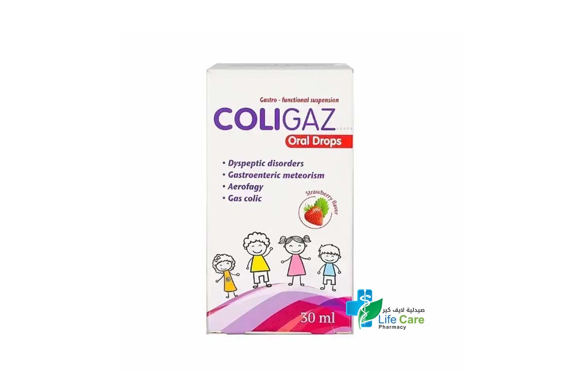 COLIGAZ ORAL DROPS STRAWBERRY FLAVOR 30 ML - Life Care Pharmacy