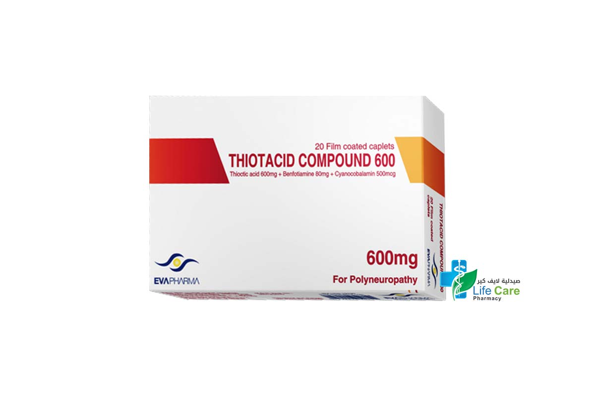 THIOTACID COMPOUND 600MG 20 COATED CAPLETS - صيدلية لايف كير