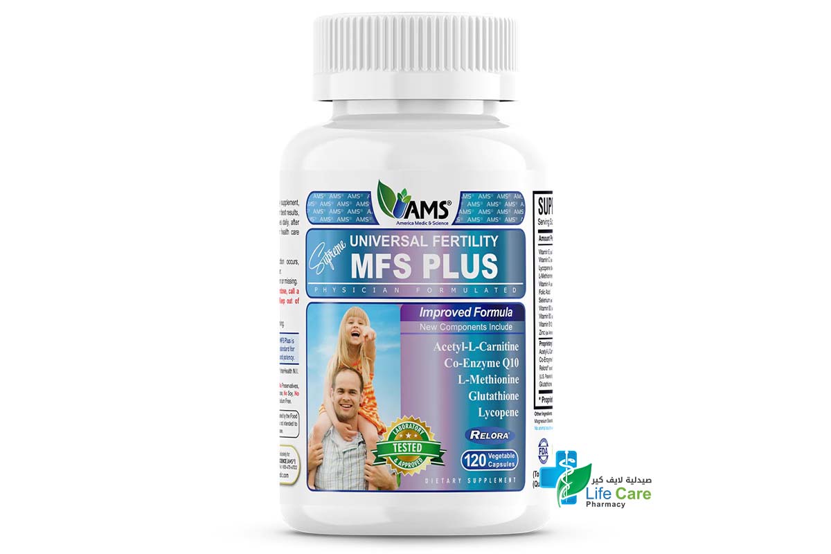 AMS MFS PLUS 120 CAPSULES - Life Care Pharmacy
