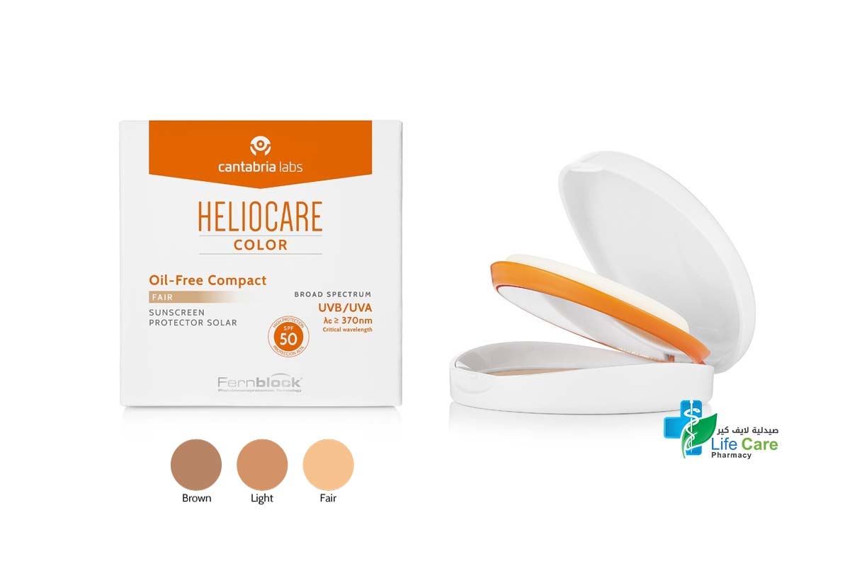 HELIOCARE COLOR OIL FREE COMPACT FAIR SPF50 10GM - صيدلية لايف كير