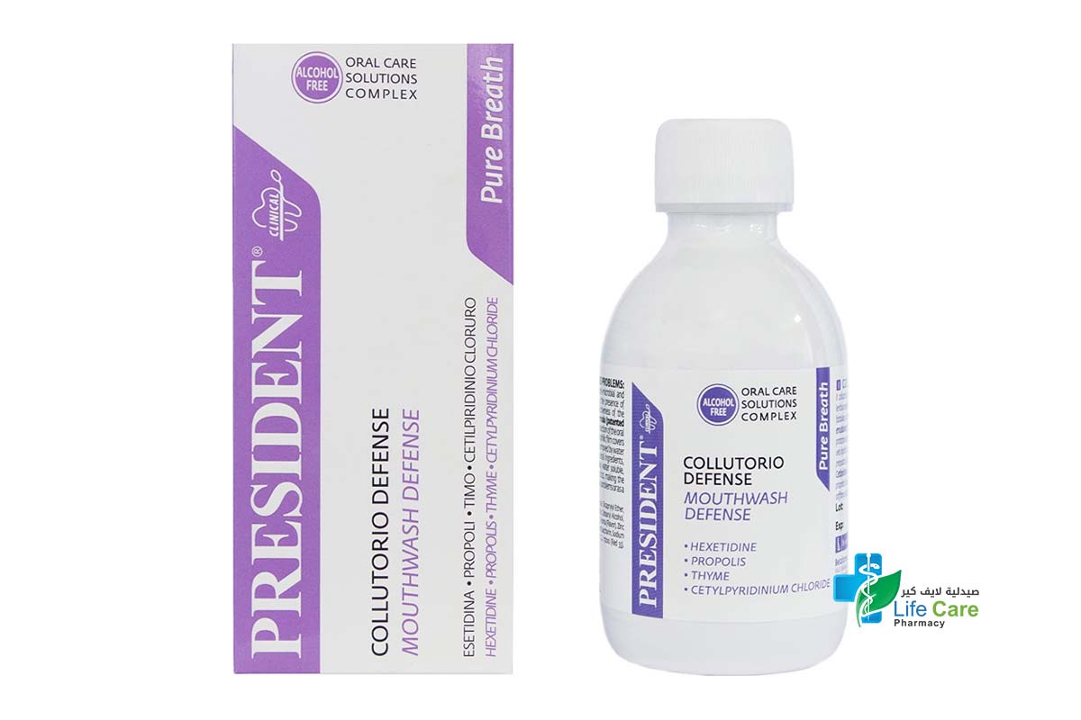 PRESIDENT DEFENSE PURE BREATH MOUTHWASH 200 ML - Life Care Pharmacy