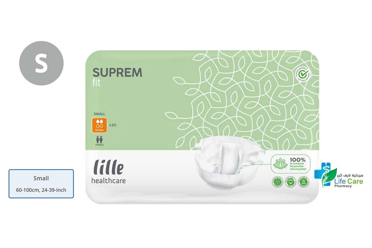 LILLE HEALTHCARE SUPREM FIT SMALL EXTRA PLUS 20 PCS - صيدلية لايف كير