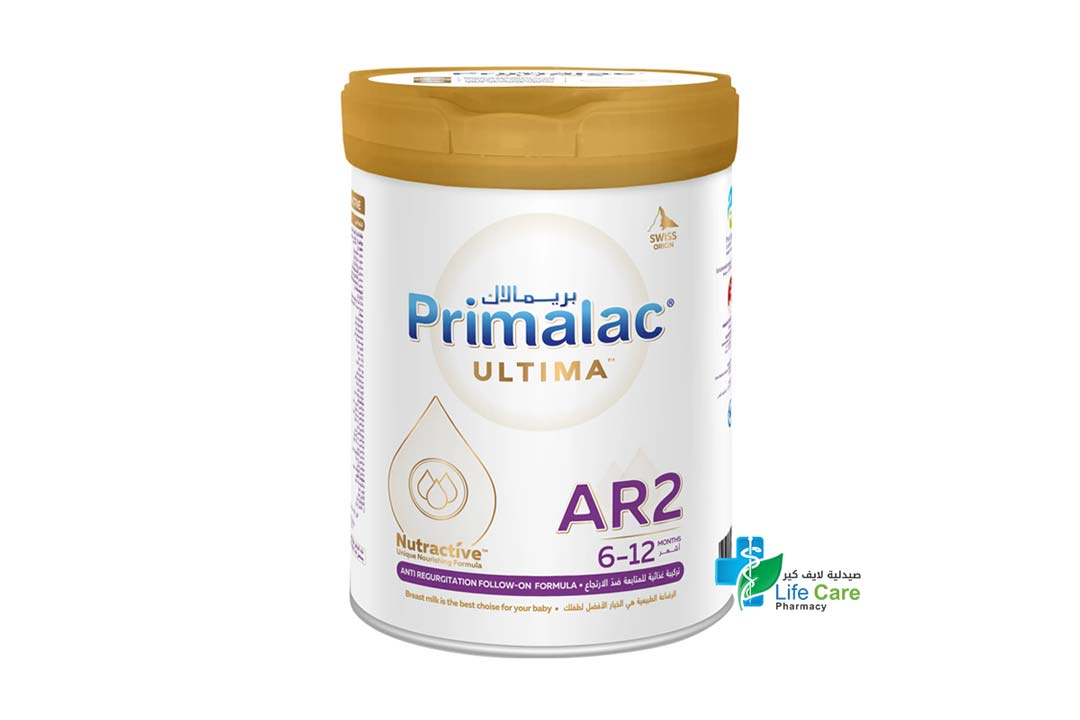 PRIMALAC ULTIMA  AR NO 2 FROM 6 TO 12 MONTHS 400 GM - صيدلية لايف كير