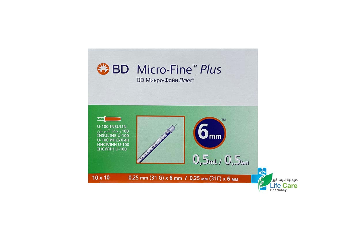BD MICRO FINE PLUS 0.5ML  6MM 31GM 100 PCS - Life Care Pharmacy