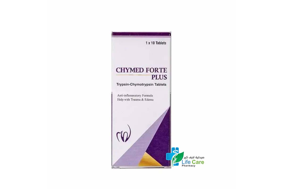 CHYMED FORTE PLUS 10 TABLETS - Life Care Pharmacy