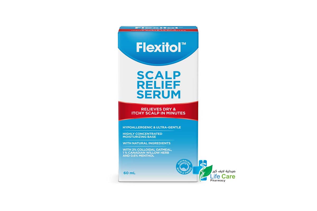 FLEXITOL SCALP RELIEF SERUM 60 ML - Life Care Pharmacy
