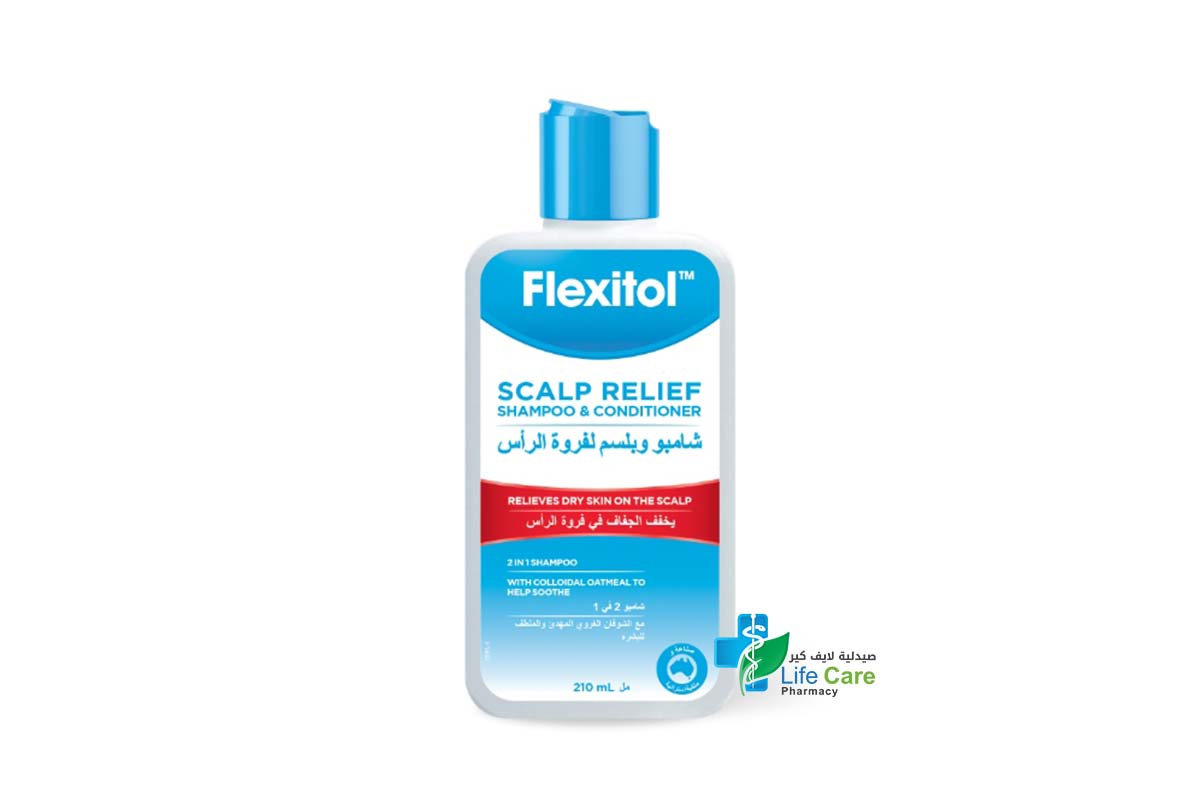 FLEXITOL SCALP RELIEF SHAMPOO AND CONDITIONER 210 ML - Life Care Pharmacy