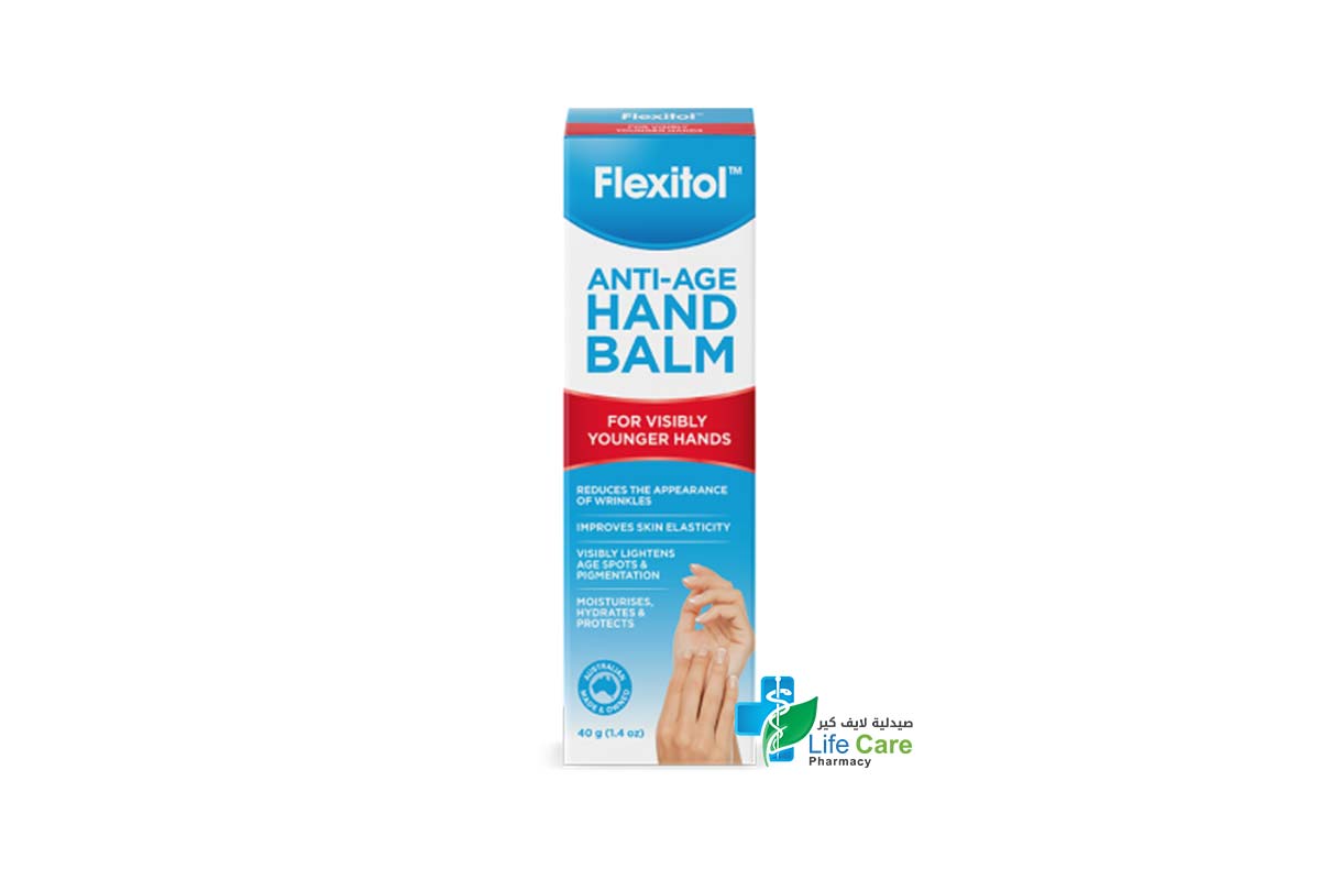 FLEXITOL ANTI AGEING HAND BALM 40GM - Life Care Pharmacy