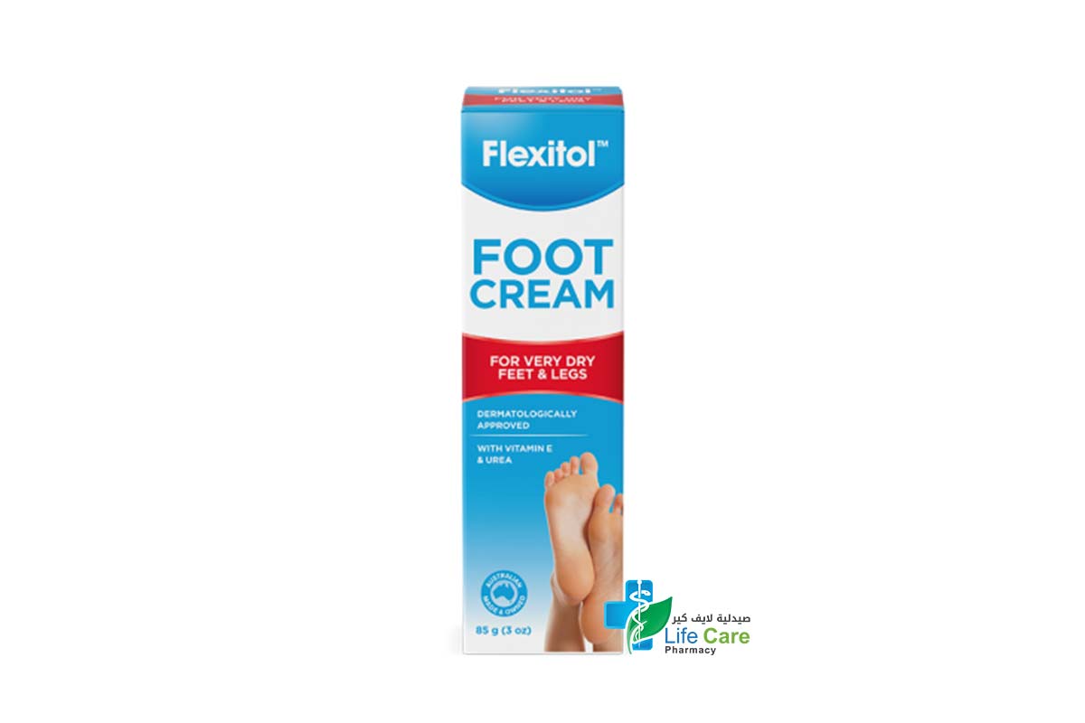 FLEXITOL FOOT CREAM FOR VERY DRY FEET AND LEGS 85GM - صيدلية لايف كير