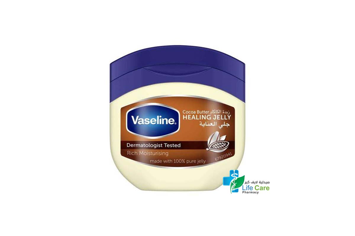VASELINE COCOA BUTTER HEALING JELLY 100ML - Life Care Pharmacy