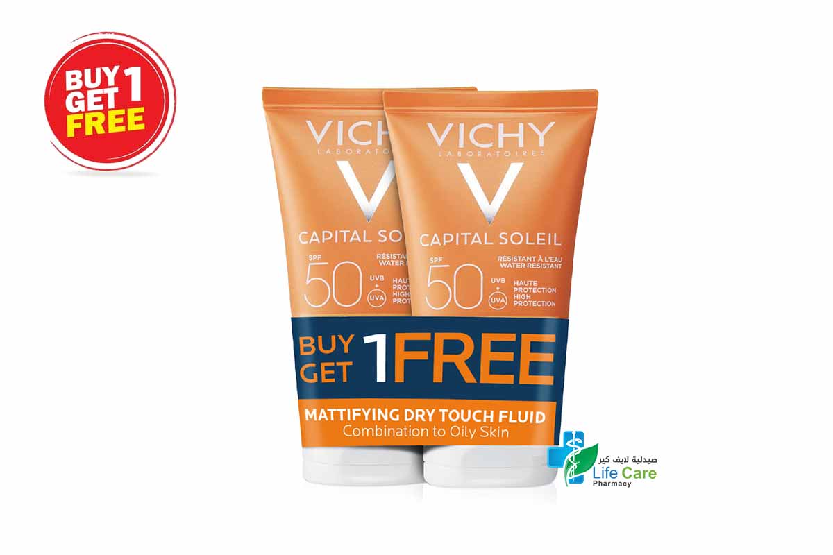 BOX BUY1GET1 VICHY CAPITAL SOLEIL SPF50 MATTIFYING DRY TOUCH 50ML - Life Care Pharmacy