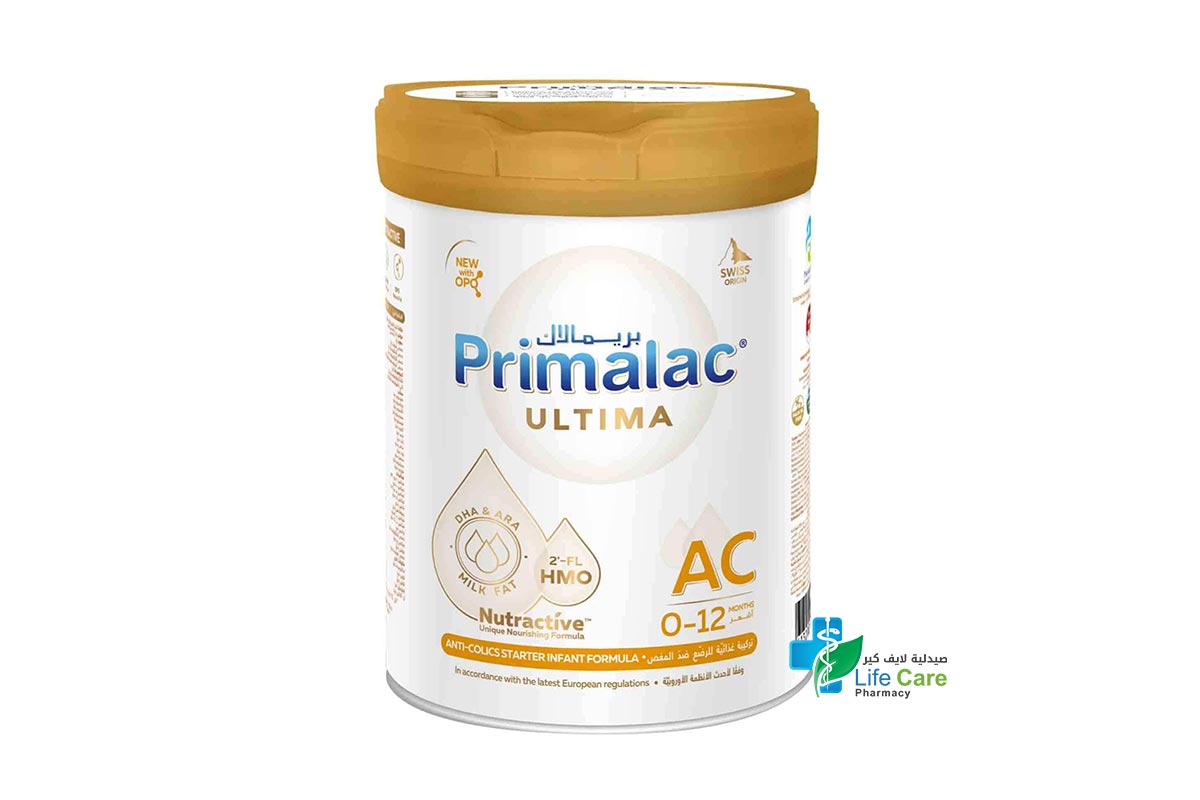 PRIMALAC ULTIMA AC FROM 0 TO 12 MONTHS 400 GM - صيدلية لايف كير