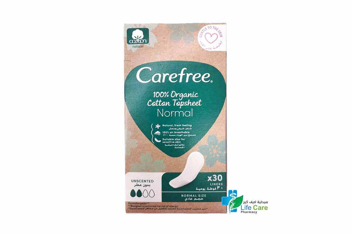 CAREFREE 100% ORGANIC COTTON TOPSHEET NORNAL 30PCS - Life Care Pharmacy