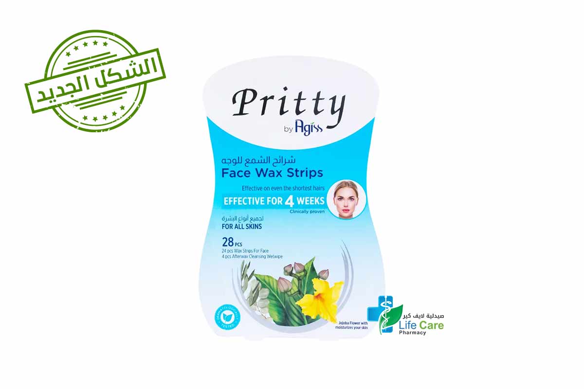 PRITTY FACE WAX STRIPS EFFECTIVE FOR 4 WEEKS 28PCS - صيدلية لايف كير