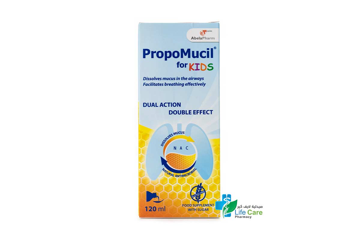 PROPOMUCIL FOR KIDS COUGH SYRUP 120 ML - صيدلية لايف كير