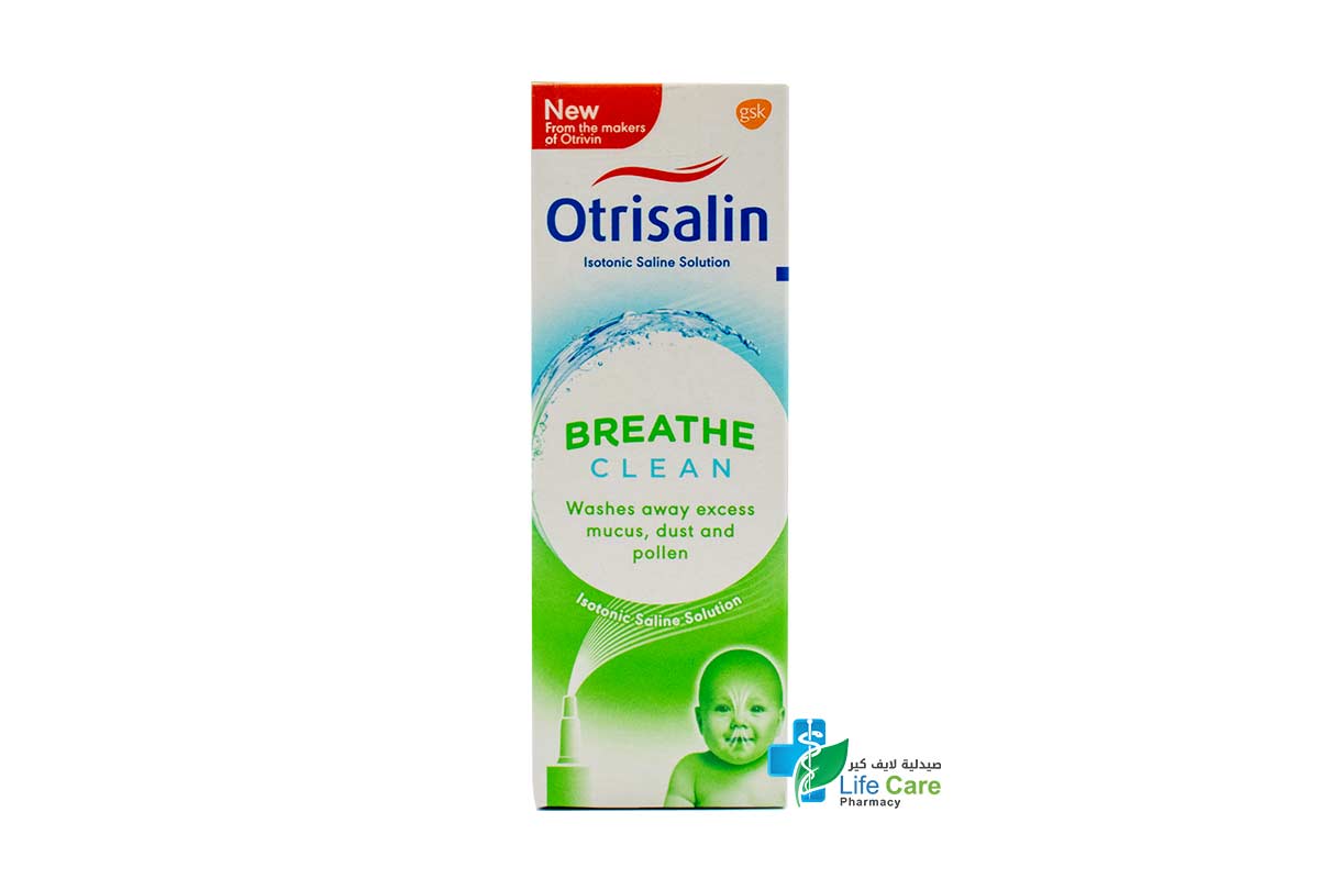 OTRISALIN BREATHE CLEAN SPRAY 15 ML - صيدلية لايف كير