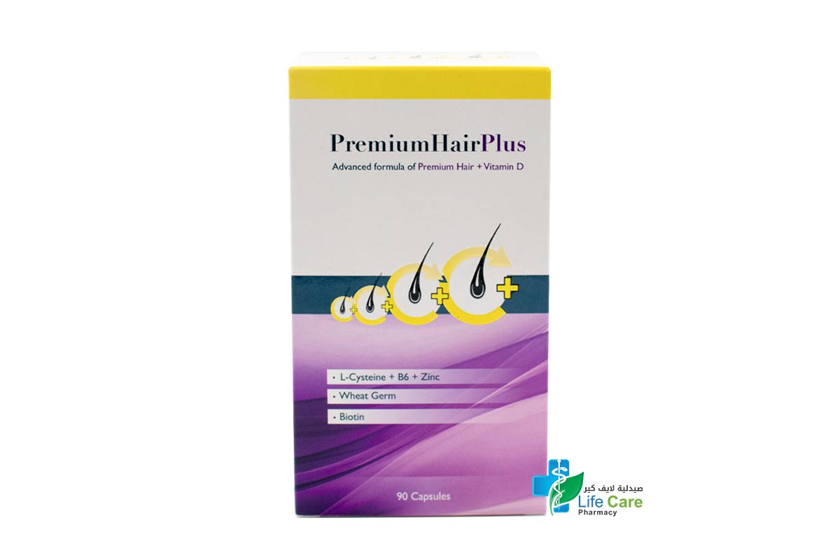 FIT4LIFE PREMIUM HAIR PLUS 90 CAPSULES - Life Care Pharmacy
