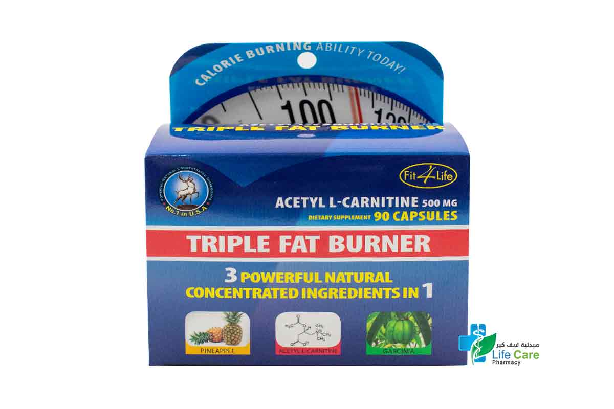 FIT4LIFE TRIPLE FAT BURNER 90 CAPSULES - صيدلية لايف كير