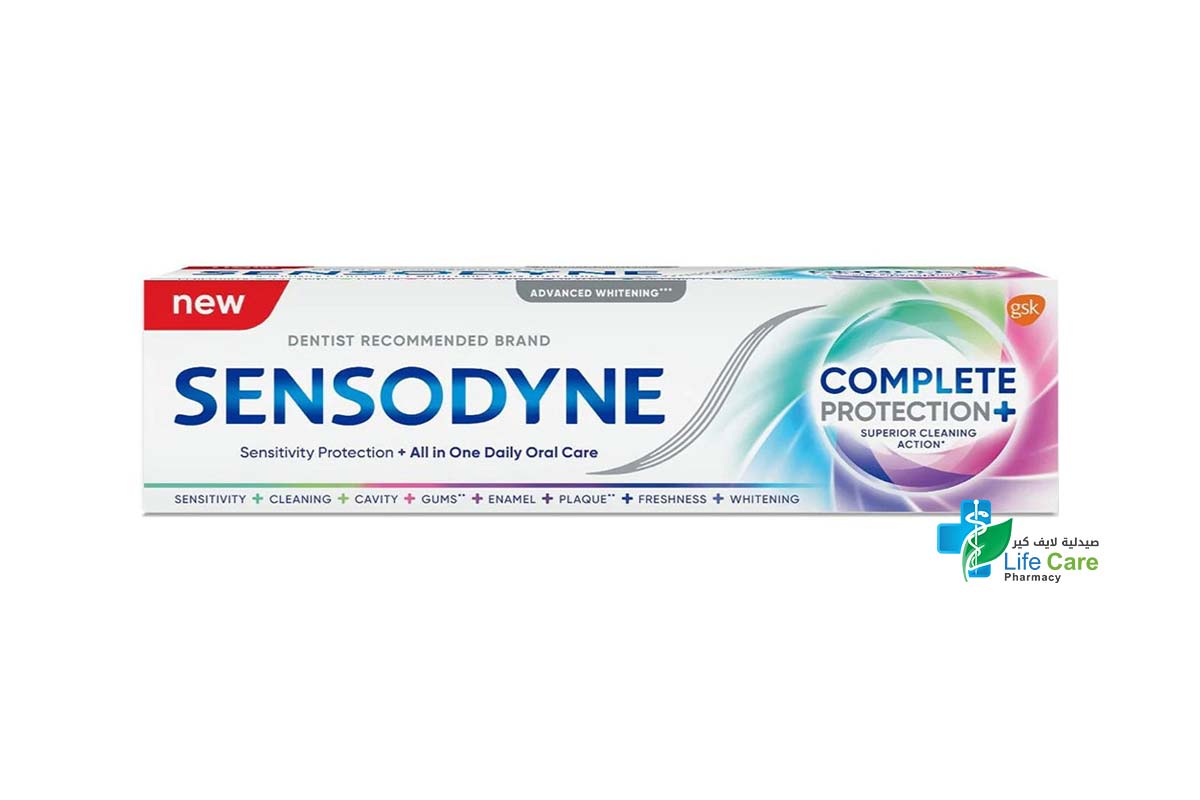 SENSODYNE TOOTHPASTE COMPLETE PROTECTION AD WHITENING 75ML - Life Care Pharmacy