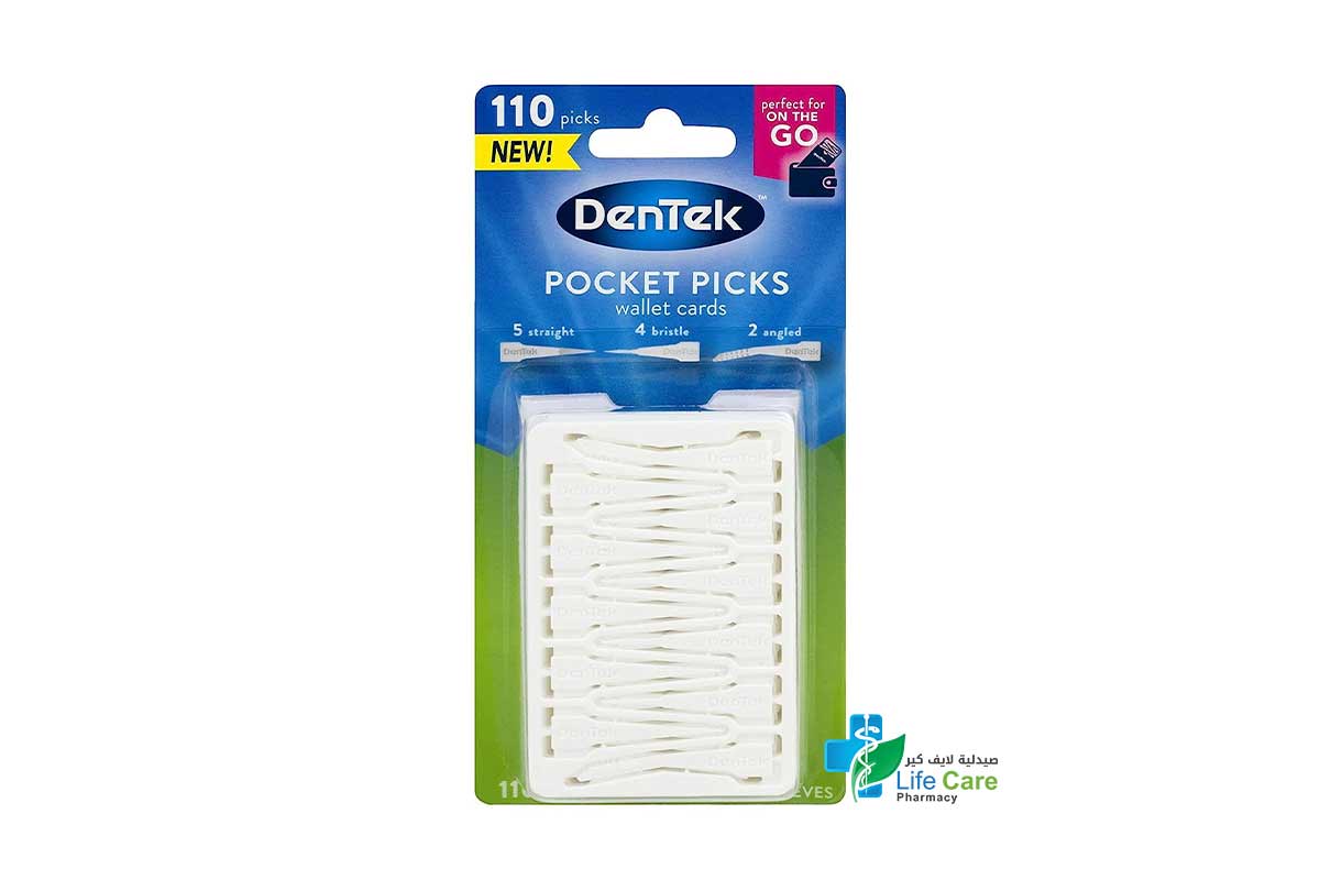 DENTEK POCKET PICKS 110 PCS - Life Care Pharmacy