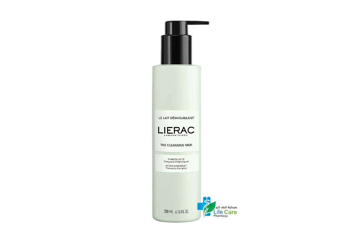 LIERAC THE CLEANSING MILK 200ML - Life Care Pharmacy