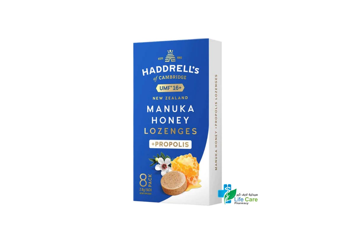 HADDRELLS MANUKA HONEY UMF16 PLUS PROPOLIS 8 LOZENGES - Life Care Pharmacy
