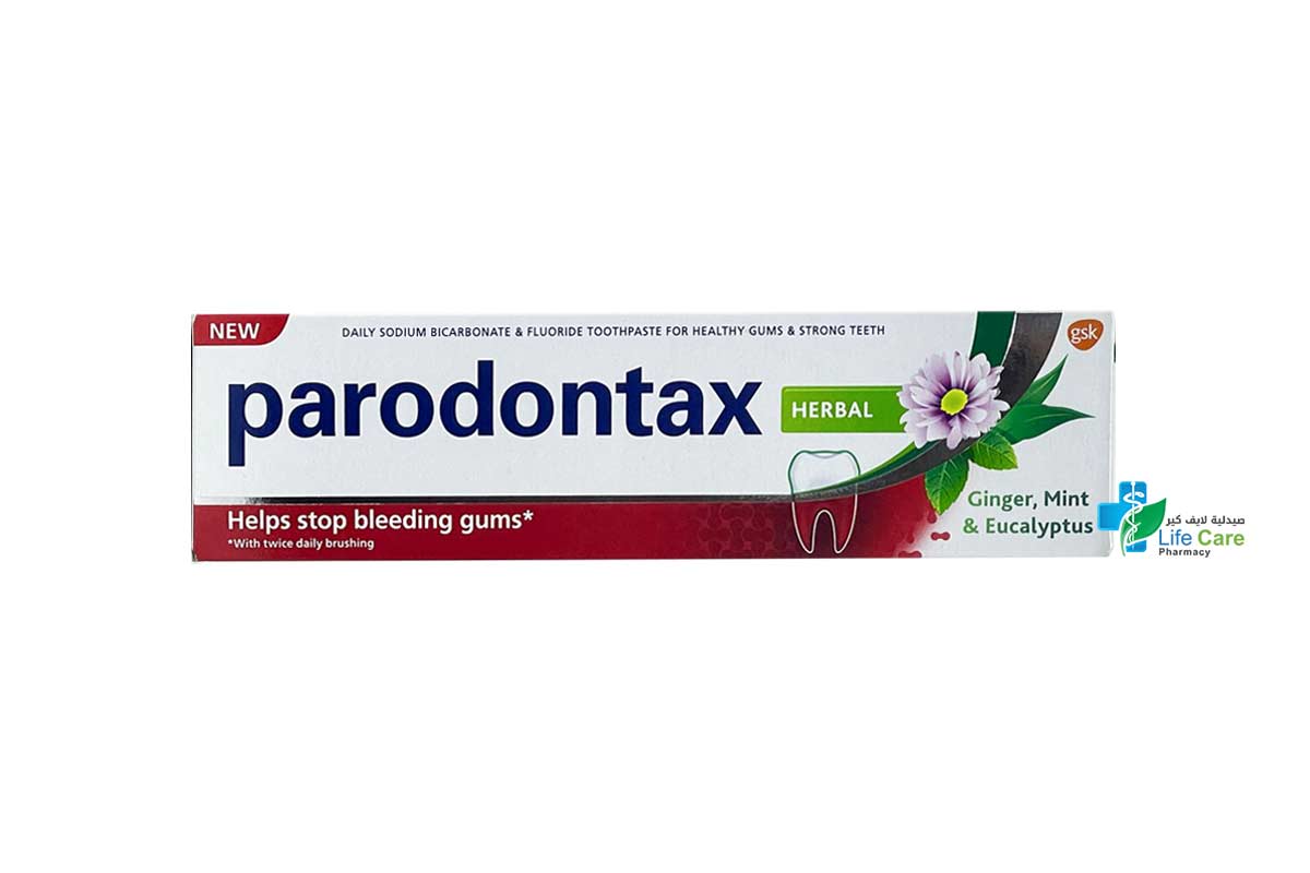 PARODONTAX TOOTHPASTE HERBAL WITHOUT FLUORIDE 75 ML - Life Care Pharmacy