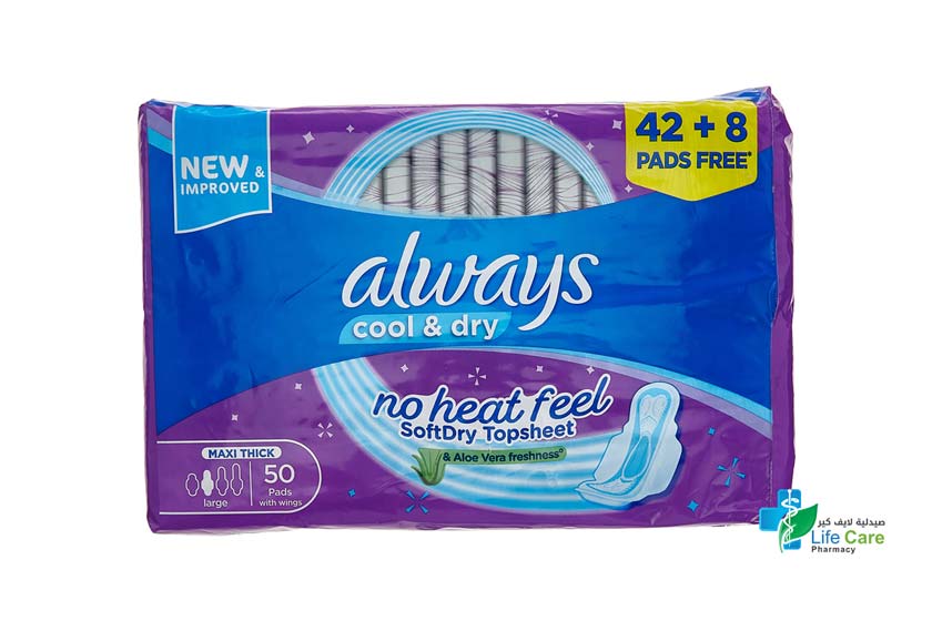 ALWAYS COOL AND DRY NO HEAT FEEL MAXI THICK LARGE 42 PLUS 8 PADS - صيدلية لايف كير